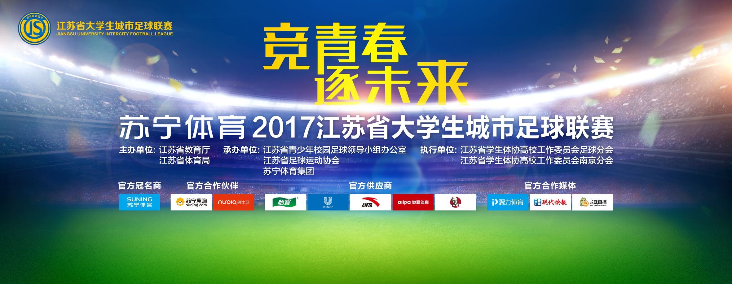 本轮西甲，赫塔费3-0完胜塞维利亚，格林伍德点射破门并有一次助攻，他的助攻和进球还分别是用左右脚完成，再次展现了双足能力。